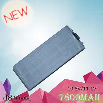 

ApexWay Laptop Battery For Dell Latitude D810 Precision M70 C5331 C5340 D5505 D5540 F5608 G5226 Y4367 310-5351 312-0279