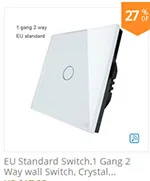 EU 1 GANG 1 WAY