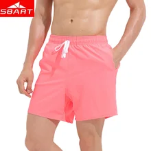 Maillot De Bain купальный костюм Sbart плавки мужские дышащие спортивные плавки одноцветные трусы с эластичной резинкой на талии пляжные летние