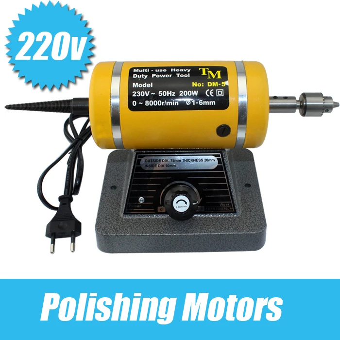 220 voltage With a drill chuck bench grinder Polishing motor workpiece polishing machine polishing machine punching machine gold 220 voltage With a drill chuck bench grinder Polishing motor workpiece polishing machine polishing machine punching machine gold