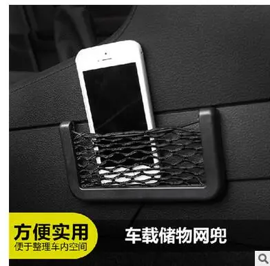 

Neue Auto Styling automobilspeicher und lagerung netzwerk for Mazda 2 3 5 6 CX5 CX7 CX9 Atenza Axela MX-5 RX-8 accessories