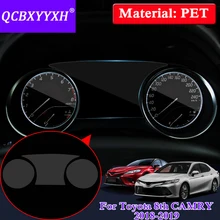 QCBXYYXH автомобильный Стайлинг приборной панели автомобиля краска защитная ПЭТ пленка для Toyota Camry передача света 4 H царапинам аксессуар