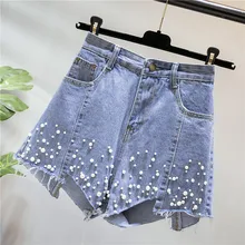 Летние джинсовые шорты с высокой талией женские рваные жемчуг с отверстиями повседневные шорты винтажные обтягивающие шорты джинсы с бахромой