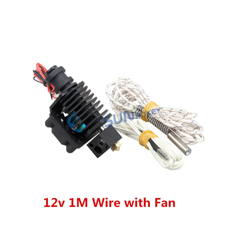 12v 1M Wire with Fan