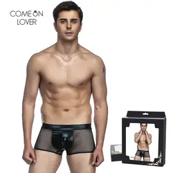 Comeonlover прозрачное Сетчатое нижнее белье для мужчин искусственная кожа боксеры для мужчин пенис сексуальный мужской Boxershort эластичные слипы