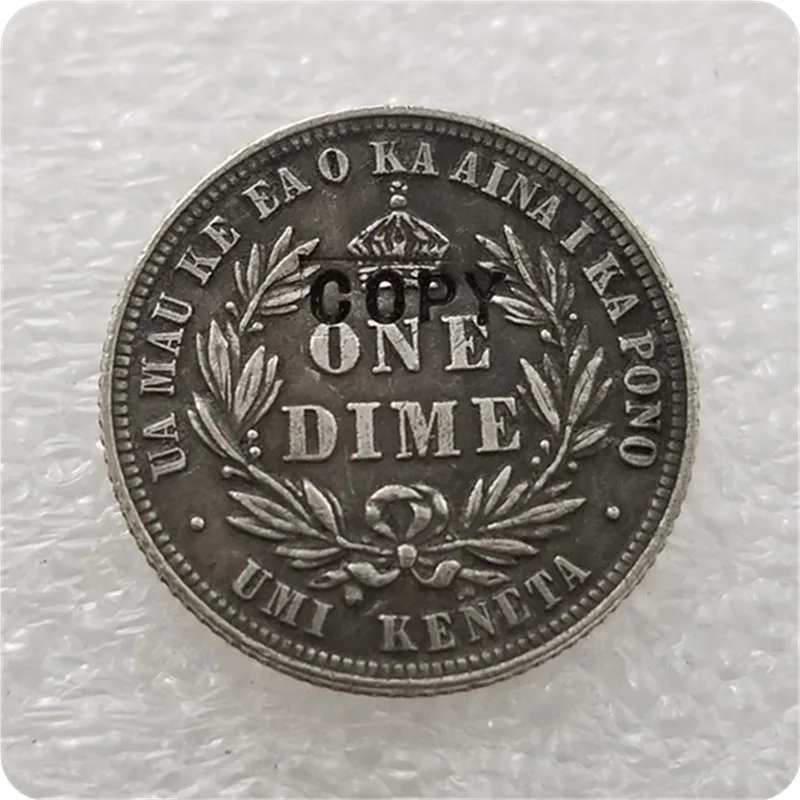 Гавайи 1883 Серебряная монета DIME копия