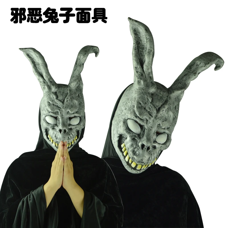 halloween mask face mask terrorist animal head goldfish wolf mask rabbit mask hood squirrel dogs in party masks from home garden on aliexpresscom
