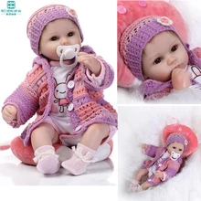 Новинка 42 см куклы высокого качества/Детские SD/BJD эмуляции детские подарки