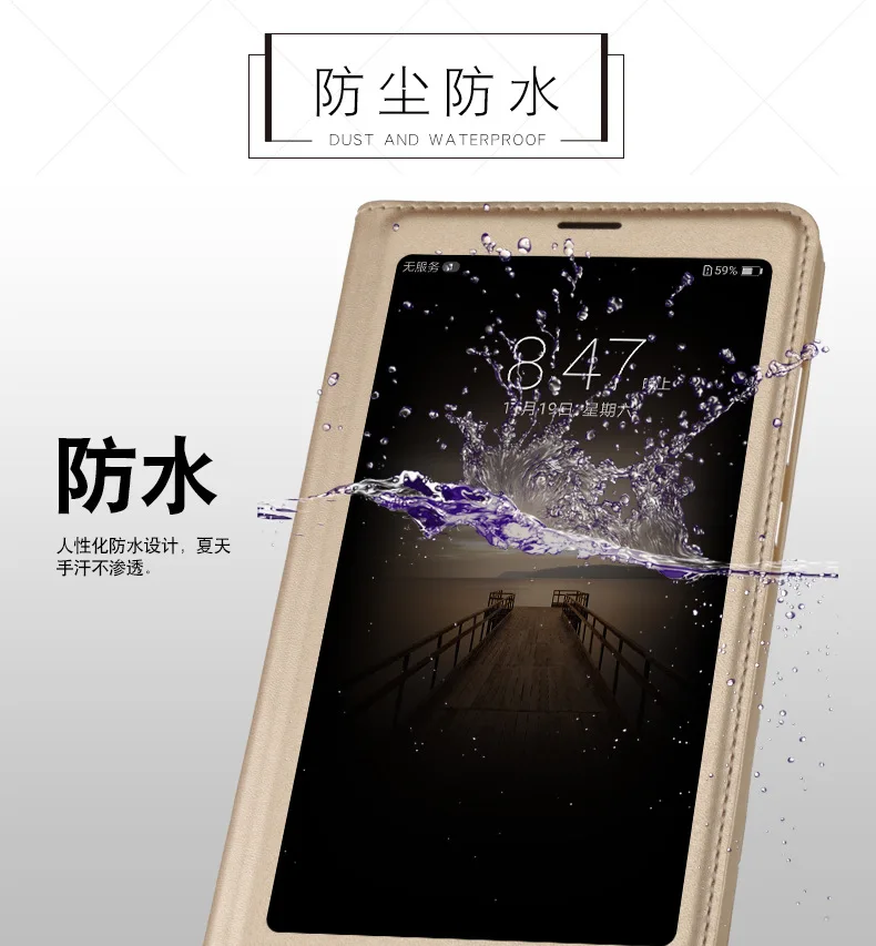 HUAWEI mate9 old leather details 2_01