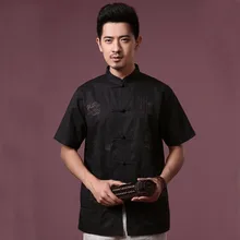 Черный Для мужчин кунг-фу Рубашка в китайском стиле Винтаж с вышивкой и рисунком дракона Изделие из хлопка с короткими рукавами льняная рубашка S M L XL XXL XXXL MS032