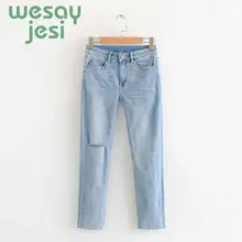 Новые джинсы женские высокие уличные винтажные повседневные Прямые брюки джинсовые брюки средняя талия рваные джинсы для женщин плюс размер