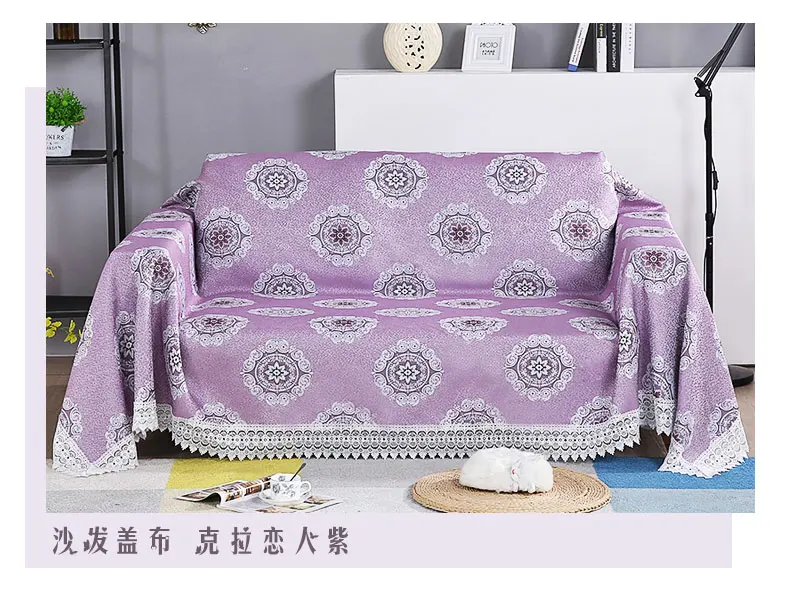 Чехол для дивана в европейском стиле для гостиной, простой современный диван-полотенце, универсальный 1, 2, 3, 4 местный Диванный чехол для дивана, домашний декоративный чехол