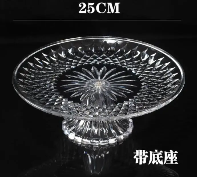 25cm