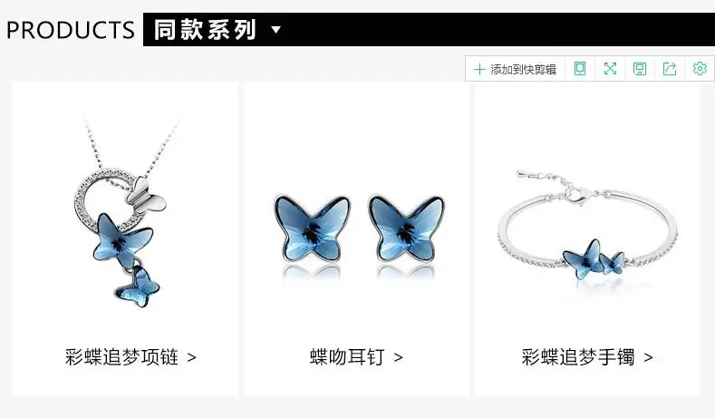 QQ20180414165718