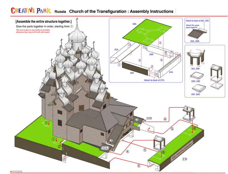 DIY Россия церковь преображения Ремесло Бумажная модель архитектура 3D DIY образовательные игрушки ручной работы для взрослых игра-головоломка