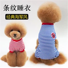 Модная новинка, летняя одежда для собак, комбинезон чихуахуа в полоску, французский бульдог, подарок для собак, мягкая Пижама