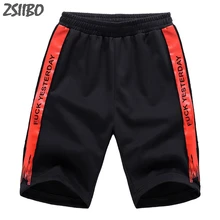 Harajuku Summe мужские хип хоп мужские шорты кисть Супермен фитнес шорты Мужская одежда уличная тренд Leisure3XL