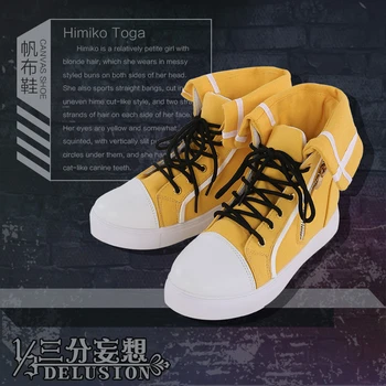 

Anime Toga Himiko Asui Tsuyu Cosplay Shoes Lolita Cute Daily Wear Skate shoes Cos H