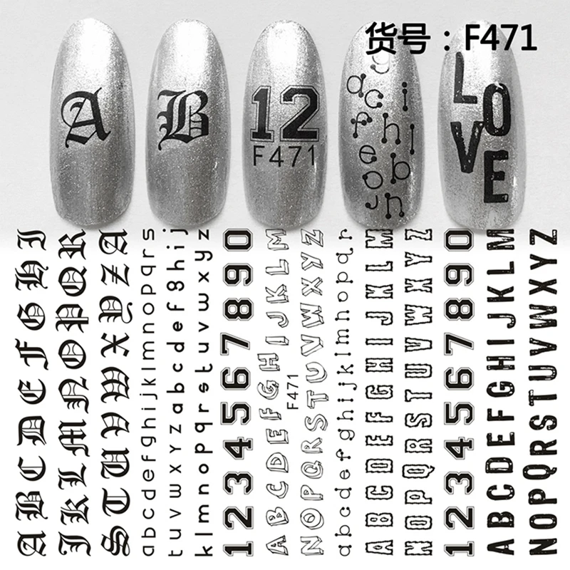 F471