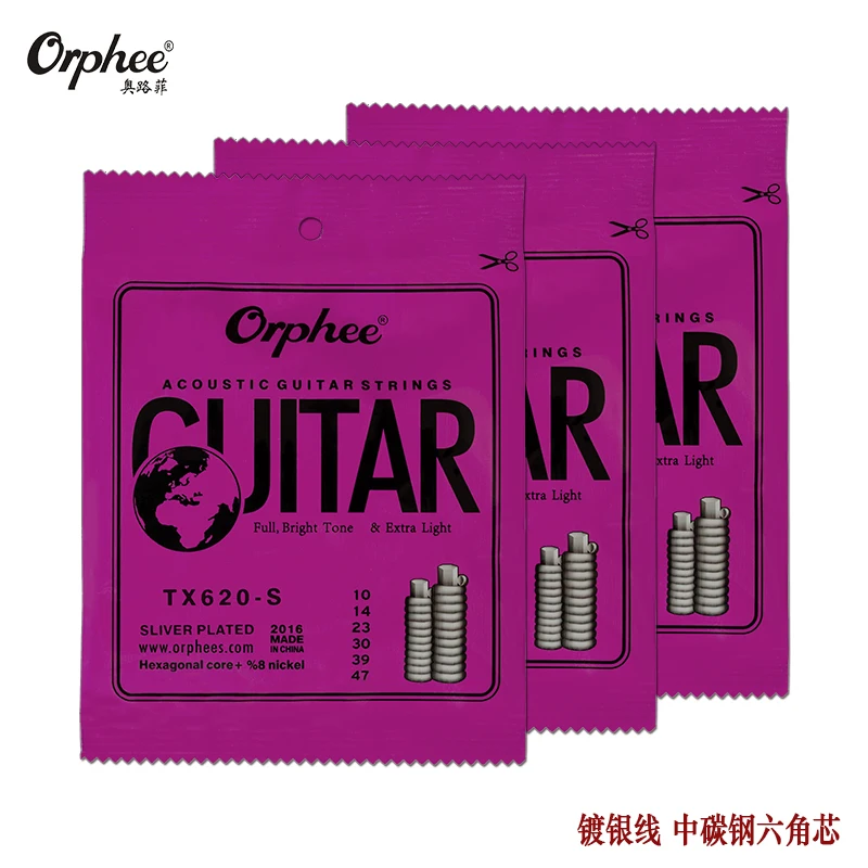 Orphee TX620-S акустические гитарные струны шестиугольная углеродистая сталь посеребренные 1st-6th струны