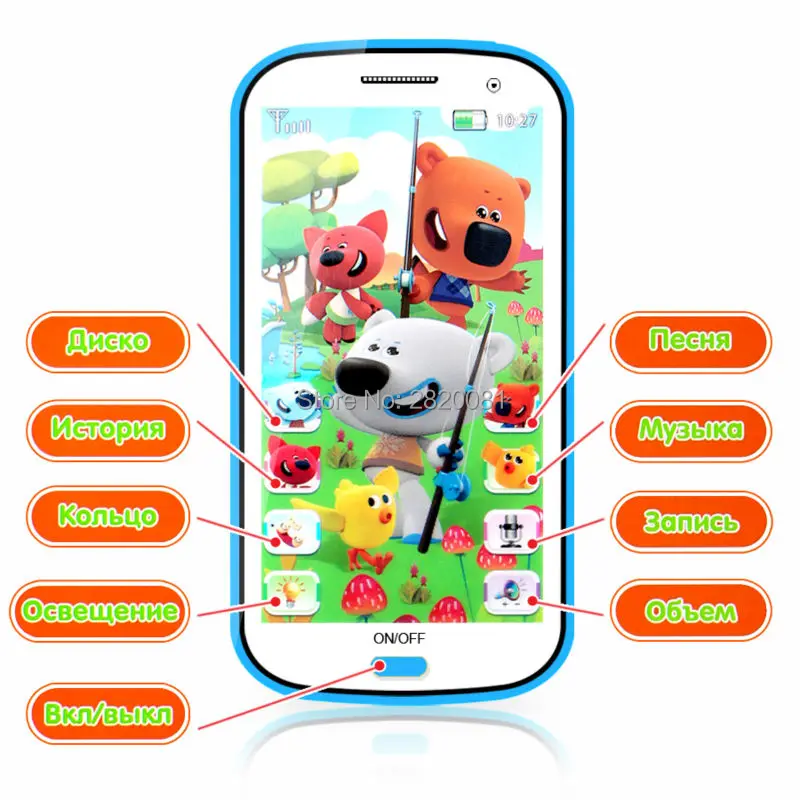 Russian language 4D musical mobile phone learning machine with cartoon bears,Baby early educational anime figure electronic toy Russian language 4D musical mobile phone learning machine with cartoon bears,Baby early educational anime figure electronic toy