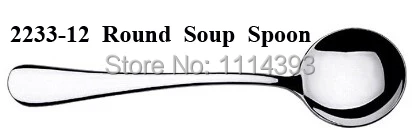 2233-12 18-10 из нержавеющей стали круглый суп ложка зеркало/Столовые приборы ресторана или отель/столовые приборы /Посуда