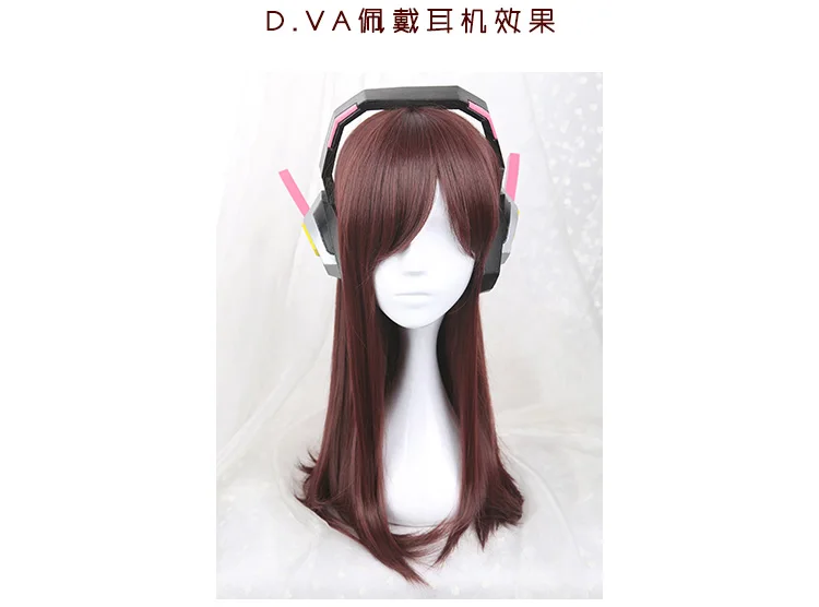 

D.VA headset EVA material Light weight and good flexibility in stock free shipping