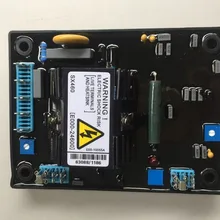 Регулятор напряжения: SX460/E000-24600/E000-24030(синяя емкость