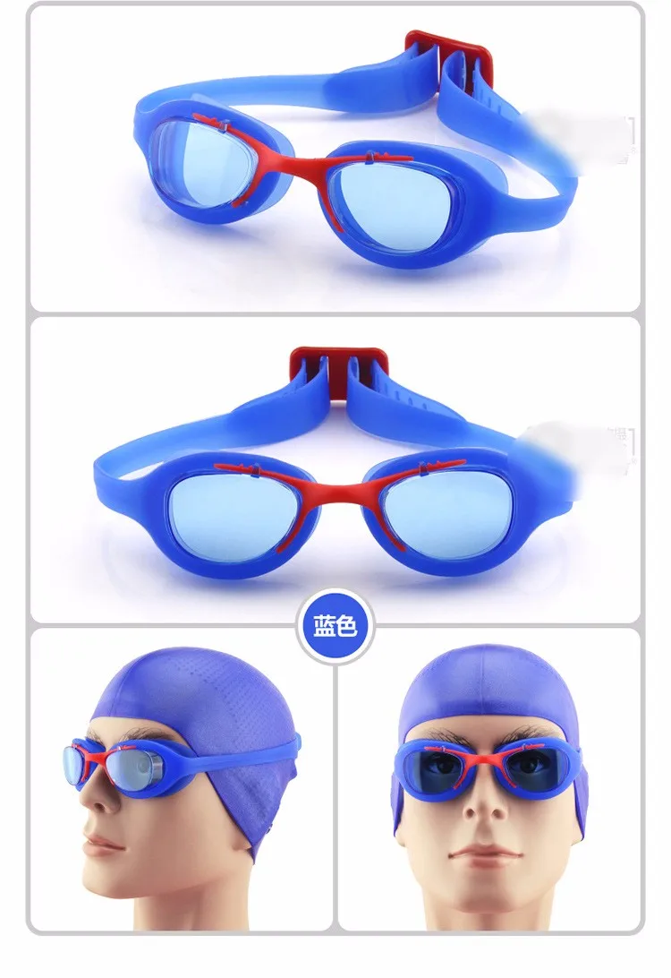 H707 Лидер продаж большие коробки HD Водонепроницаемый Анти-туман Плавание Ming очки, студентов, используемых силикагель Очки для плавания обувь для мужчин и женщин