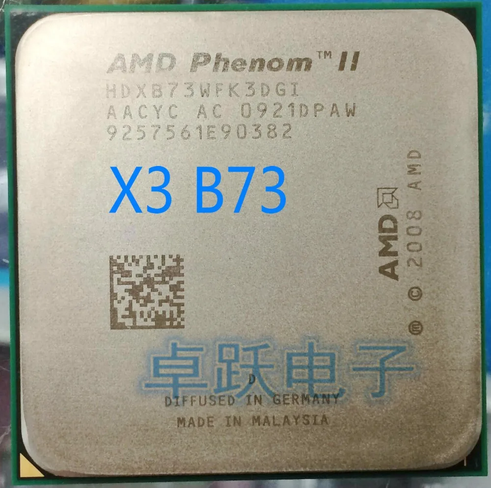 AMD Phenom II X6 1035T 2.60GHz AM3 Processor