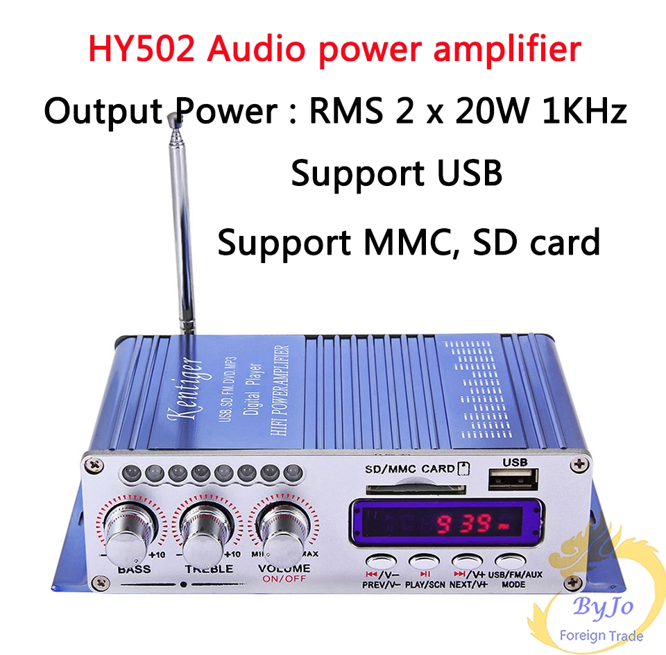 Hi-Fi HY502 аудио усилитель мощности USB MP3 DVD CD FM SD цифровой плеер для мотоцикла авто стерео усилитель+ адаптер питания
