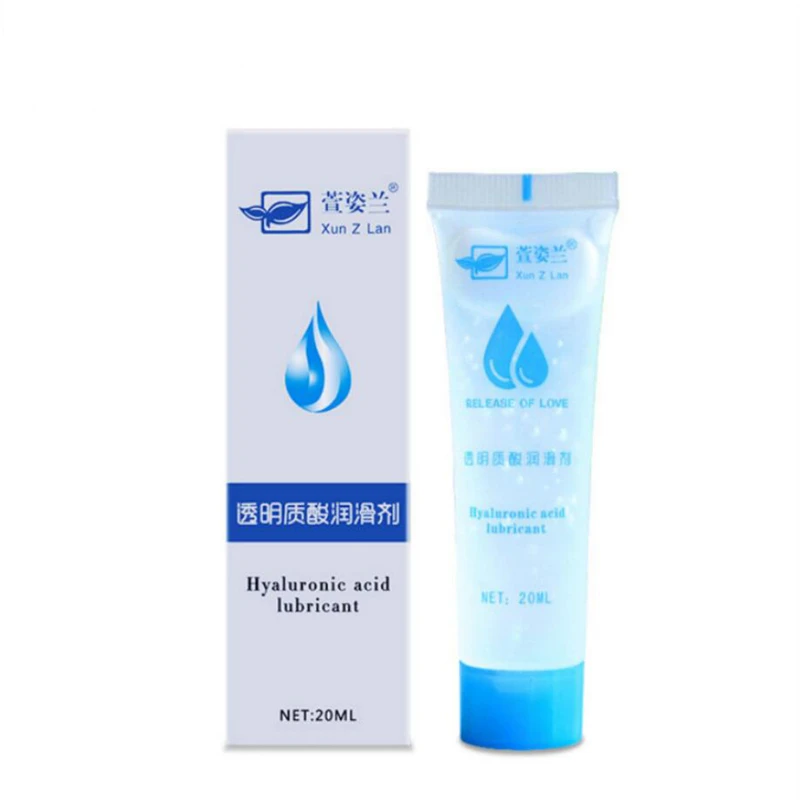QQ20190504165325