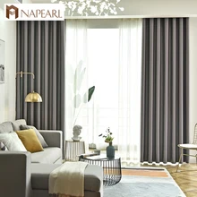 NAPEARL, 1 шт., современные одноцветные занавески в виде капель, универсальные, для гостиной, 98%, высокое затенение, занавески, украшение для дома, элегантные