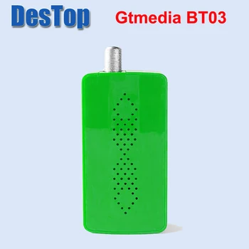 

[Genuine] GTmedia V8 Finder BT03 DVB-S2 atellite finder BT better satlink ws-6906, ws-6950 ws693 Freesat Finder V8 Finder BT01