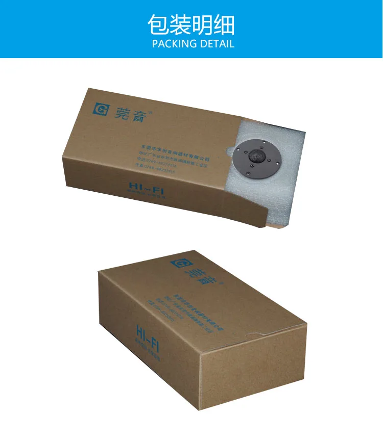 O1CN01eM6PZ81ia4FsfHH4G_!!721464428