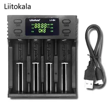 Умное устройство для зарядки никель-металлогидридных аккумуляторов от компании LiitoKala: Lii-S4 lii-S2 Lii-S1 ЖК-дисплей Зарядное устройство 3,7 V 18650 18350 18500 16340 21700 20700B 20700 14500 26650 1,2 V AA AAA Смарт Зарядное устройство