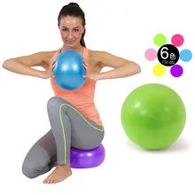Мини-мяч для йоги, физический мяч для фитнеса, прибор, мяч для тренировки баланса, домашний тренажер, баланс, стручки для тренажерного зала, йоги, пилатеса 30 см