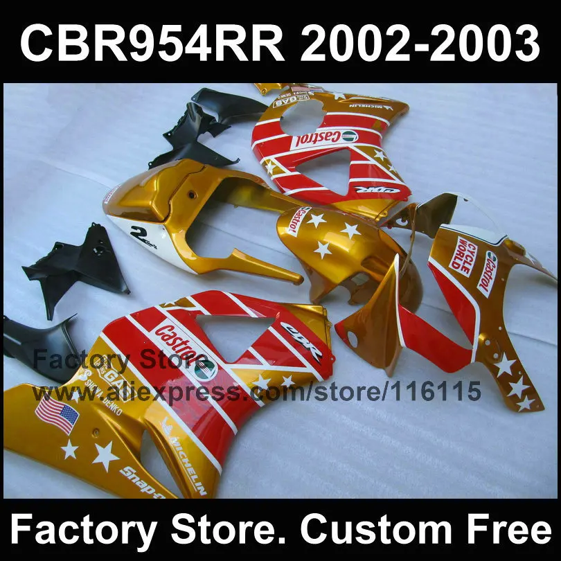 Обтекатели Golden CYCLE WORD для HONDA CBR900RR 2002 2003 fireblade комплект обтекателей литья под