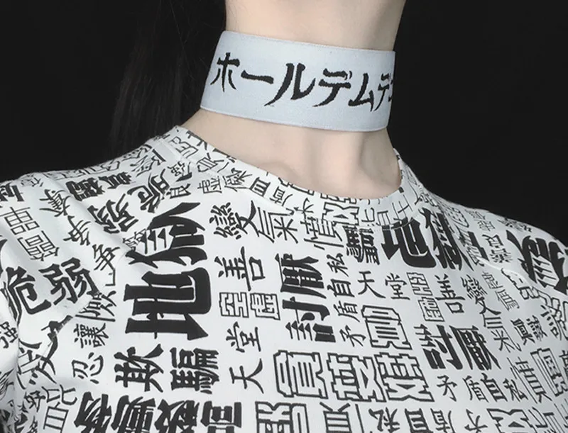 Harajuku японский хлопок эластичный чокер широкие буквы Torques две стороны носить