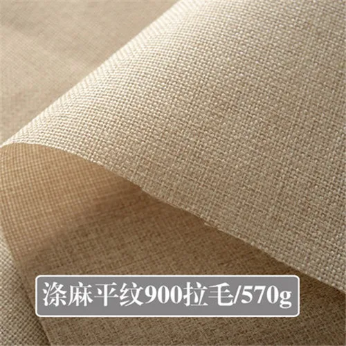 9 plain jute