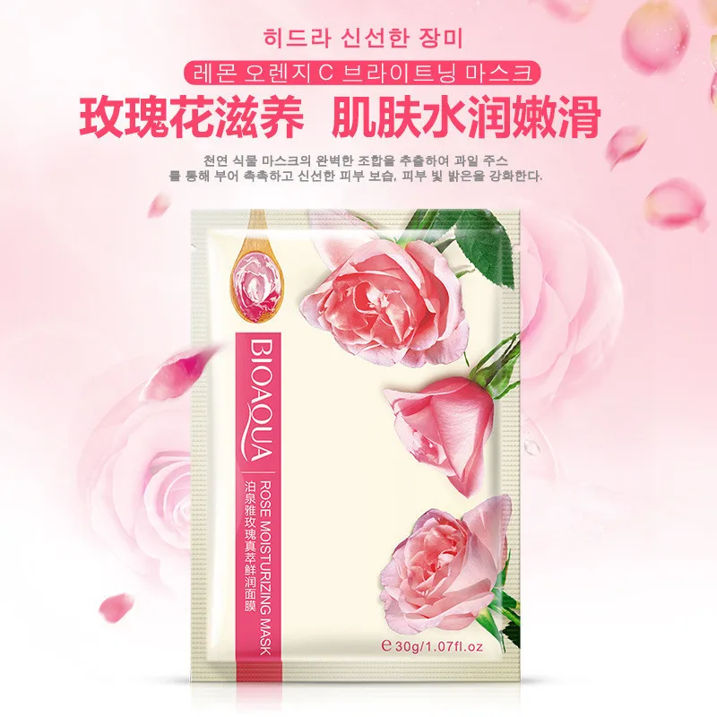 BIOAQUA 1PC Natural Essence Facial Mask Moisturizing Oil Control Shrink Pores Brighten Face Beauty Skin Care Available Wholesale 5