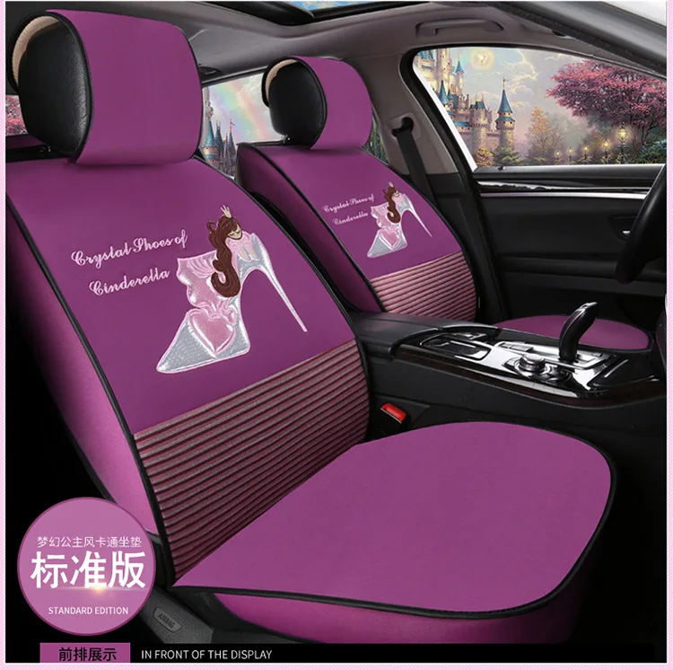 Полностью розовые Чехлы для автомобильных сидений для девушек, женские туфли на высоком каблуке, чехлы для автомобильных сидений, универсальные аксессуары для автомобиля, новинка - Название цвета: Purple whole seats