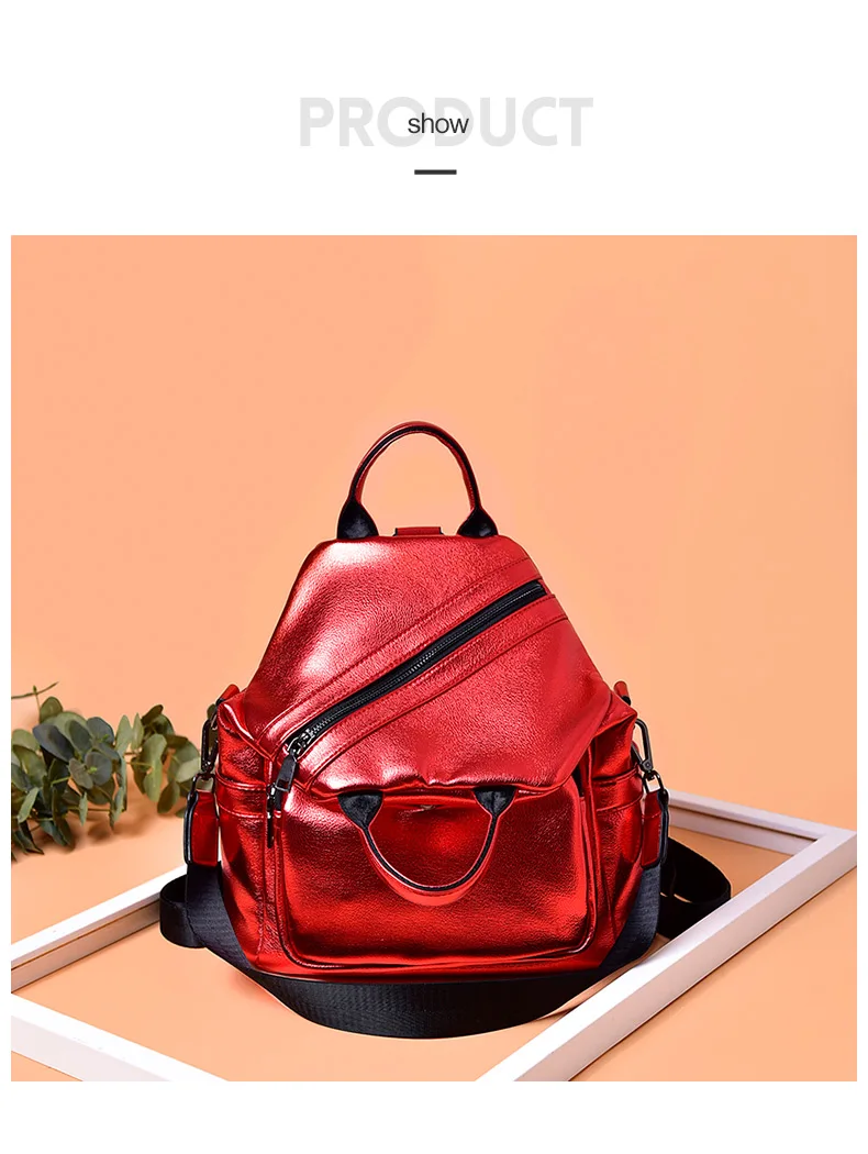 Многофункциональный женский рюкзак, женская сумка на плечо, высококачественные блестящие кожаные рюкзаки, школьные сумки для девочек, mochila XA272H