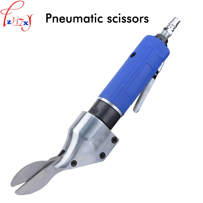 

Powerful straight-type pneumatic scissors LX-810 stainless steel plate metal shears iron wire mesh cutting tool 1pc