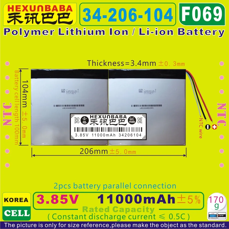 [F069] 3 85 V 8 7 11000mAh [34206104] NTC PLIB Полимерный литий-ионный/литий-ионный аккумулятор для