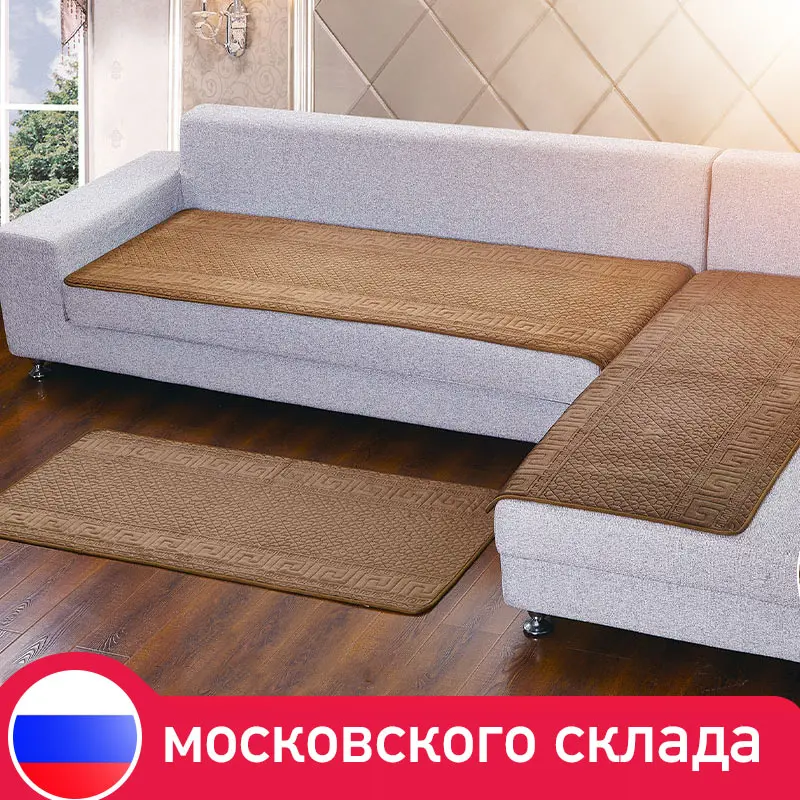 Чехол для дивана дома l образный чехол без подлокотника угловые чехлы мебели