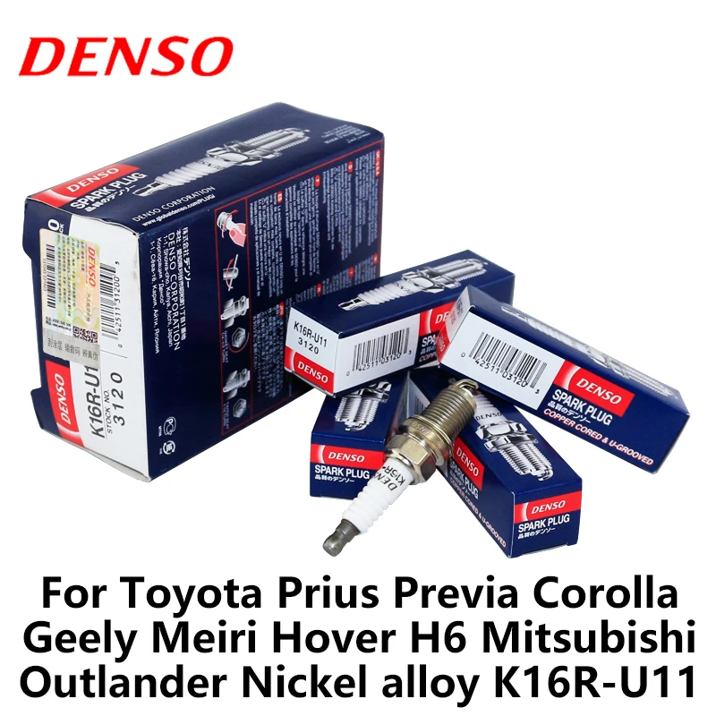 4 шт./компл. лентам кампании DENSO свечи зажигания автомобиля для Toyota Prius Previa Corolla Geely Meiri Hover H6 Mitsubishi Outlander Никель сплав K16R-U11