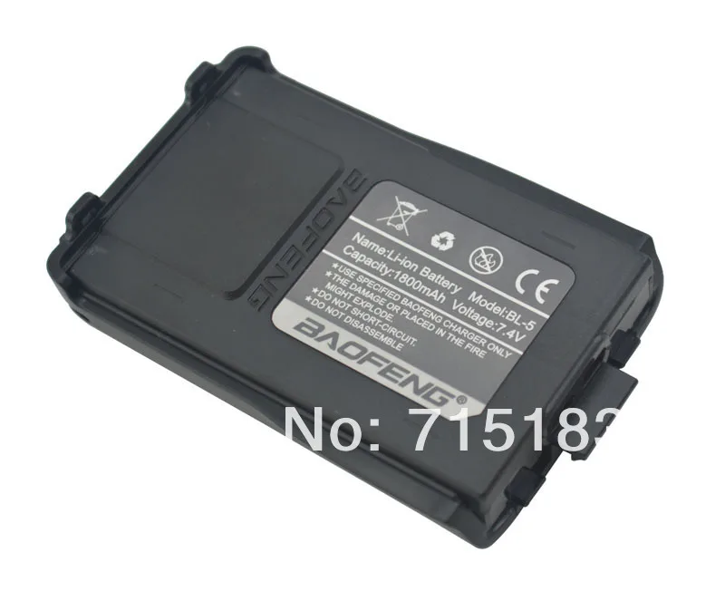 BL-5 7.4V 1800mAh Original Li-ion Rechargeable Battery Pack Exclusively for Baofeng BF-E500S Dual Band Walkie Talkie 2