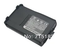 BL-5 7.4V 1800mAh Original Li-ion Rechargeable Battery Pack Exclusively for Baofeng BF-E500S Dual Band Walkie Talkie 2