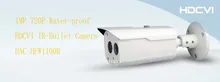 Бесплатная доставка dahua камеры видеонаблюдения 1mp 720 P hdcvi ик-пуля камеры ip67 без логотипа hac-hfw1100b